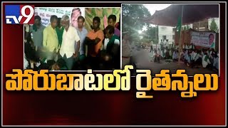 Mandya farmers protest over water crisis enters 6th day - TV9