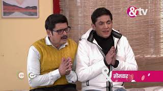 Bhabi Ji Ghar Par Hai | Ep - 2505 | Preview | Jan 13 2025 | And TV