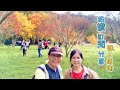 みちのくしぐれ 完整版 ｜元唄：村上幸子 u0026 鳥羽一郎 ｜傳唱：雙 人 日語演歌