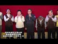 1060411 五福宮丁酉年聖誕慶典 4k精華版