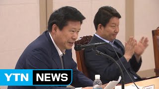 [대구] 대구시, '대구시민 복지 기준' 발표 / YTN (Yes! Top News)