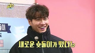 [예고] 2020년 슛돌이가 돌아왔다! 원조 감독 김종국 까지? [슛돌이뉴비기닝] ㅣ KBS방송