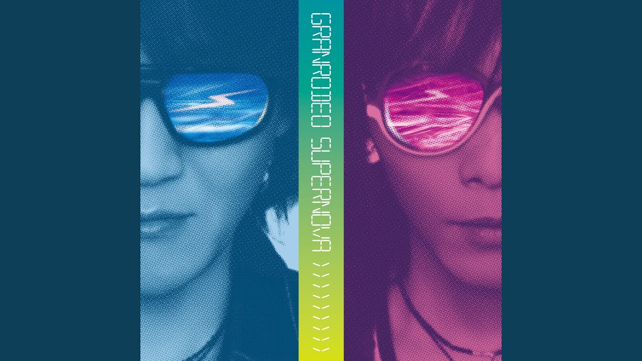 Supernova Youtube Music