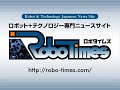 car robot beautorover demo 01 ビュートローバーデモ01