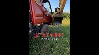 反手挖機跟正手挖機區別 #零基礎學挖機 #平安挖掘機培訓教學 #學挖機