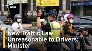 New Pedestrian Law Unreasonable to Drivers, Says Minister | TaiwanPlus News