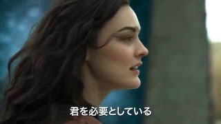 映画　『Mythica ミシカ／ダーク・エネミー』　公式予告