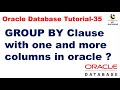 GROUP BY Clause with one and more columns in oracle || Oracle Database Tutorial