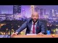 እማምንበትን ነገር አናገራለሁ … ከአድናቂው የተበረከተለት የመኪና ስጦታ ... ጋዜጠኛ እና የህግ ባለሞያው ሰመረ ባሪያው አዲስ መጽሀፉን ያስተዋውቃል