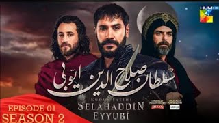 Sultan Salahuddin Ayyubi - Episode 01 - Season 2 [ Urdu Dubbed ] 07 January 2025 [ Urdu Dubbed ]