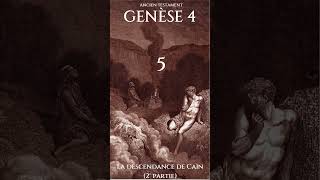 Genèse 4: La descendance de Caïn (2)