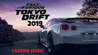 Teriyaki Boyz - TOKYO DRIFT (remix 2019)
