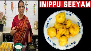 How to make sweet seem / Inippu Seeyam by Revathy Shanmugam