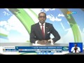 tv rwanda ntibisanzwe