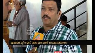 Malayalam Actor Jagadish responds on the Demise of T N Gopakumar