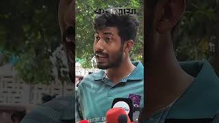 ঢাবি হলে তোফাজ্জলের সাথে কী হয়েছিল ? #dhakauniversity #tofazzaldu #shortsvideo