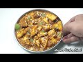 paneer angara recipe how to make paneer angara paneer angara