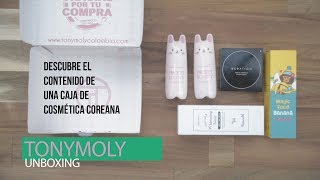 Cosmética coreana Tonymoly #UnboxingBCDation | Triple Essence Cover Balm