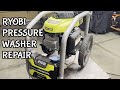 Ryobi 3300 PSI Pressure Washer Won't Start