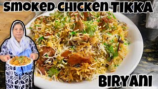 CHICKEN TIKKA BIRYANI MUSLIM STYLE SHADIYON WALA SMOKED CHICKEN TIKKA BIRYANI BY GOUSIYA KITCHEN