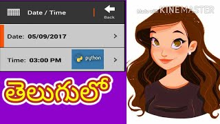 display date and time(3 lines) using python in telugu|python tutorials intelugu
