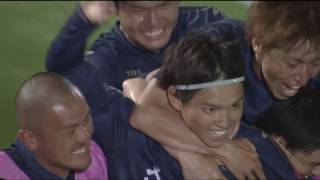 【公式】ゴール動画：藤本 憲明（鹿児島）90+3分 鹿児島ユナイテッドＦＣvsガイナーレ鳥取 明治安田生命Ｊ３リーグ 第11節 2017/6/4