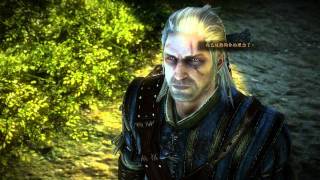 The Witcher 2 - 2011.05.23