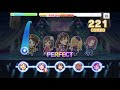 【デレステ】you re stars shine on me 譜面確認【pro】