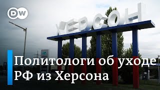 Это чудовищный конфуз Кремля: что российские политологи думают об уходе РФ из Херсона