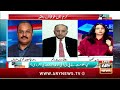 parachinar conflict still burning after decades musadik malik