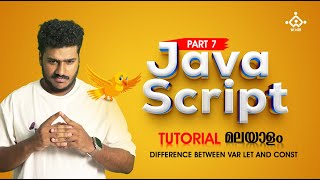 Part 7 | javascript tutorial for beginners malayalam | javascript tutorial for beginners