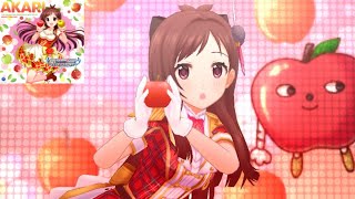 【デレステMV】トキメキは赤くて甘い　辻野あかり