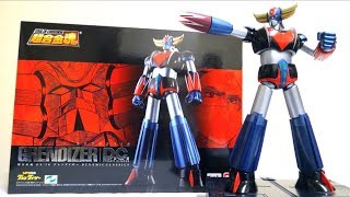 【UFO Robo Grendizer】Soul Of Chogokin GX-76 Grendizer D.C （Dynamic Classics）wotafa's review