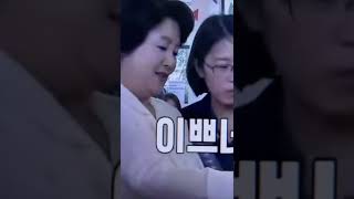 4년 전 싱가포르 방문 시… ~헐~