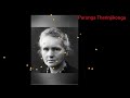 life history of marie curie மேரி கியூரி வாழ்க்கை வரலாறு