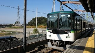 京阪電気鉄道 宇治線 各駅停車 （10000系運行） 超広角車窓 進行左側 宇治～中書島