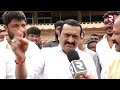 రవ్వంత రెడ్డి కాదురా..నిప్పు రవ్వ.. bandla ganesh about telangana cm revanth reddy rtv