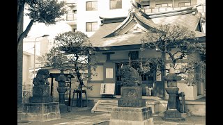 渋谷の神社　穏田神社を参拝