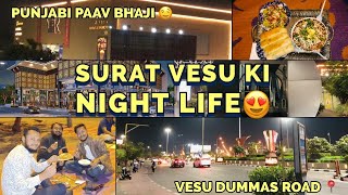 Surat vesu | Surat street food | surat food | surat food vlog | surat vlog | vesu surat #food