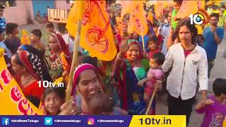 కృష్ణ జిల్లా టీడీపీలో ఎవరికి వారే! | Conflicts in Krishna District TDP Leaders | 10TV News