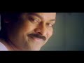 gummadi gummadi full video song daddy movie video songs chiranjeevi simran s.a.raj kumar