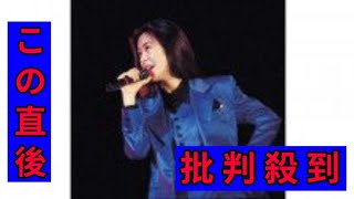 ＜中山美穂さん＞日本の音楽シーンに輝く　10代、20代に開催した“伝説のコンサート”をNHKで放送