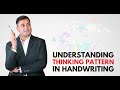 Understanding Thinking Pattern In Handwriting | Imran Baig