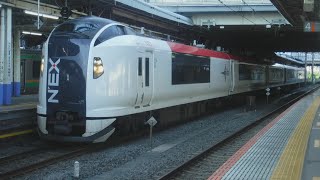 特急成田エクスプレス5号成田空港行きE259系2005MNe017横クラと東海道線普通沼津行きE231系323Mが JR大船駅から発車！【JR大船駅、令和5年5月5日金曜日】