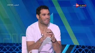 ملعب ONTime - محمد عبد المنصف: بفكر أعمل مشروع يساعد كل اللاعبين فى الدرجة الأولي والثانية