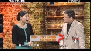 20141008 平安365 这些老理儿靠谱吗？