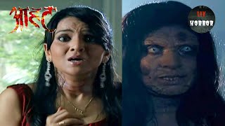 Spirit के रूप में एक लड़की के सामने आया उसका Scary Past! | Aahat | अतीत के रहस्य