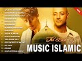 Maher Zain Full Album 2025 💿 Beautiful Nasheeds of All Time | SHOLAWAT NABI TERBARU