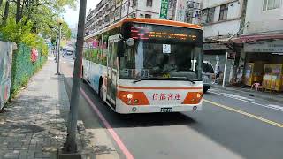 首都客運 四期低地板公車 62路線 行經龍山寺 東園-三重 397-FM