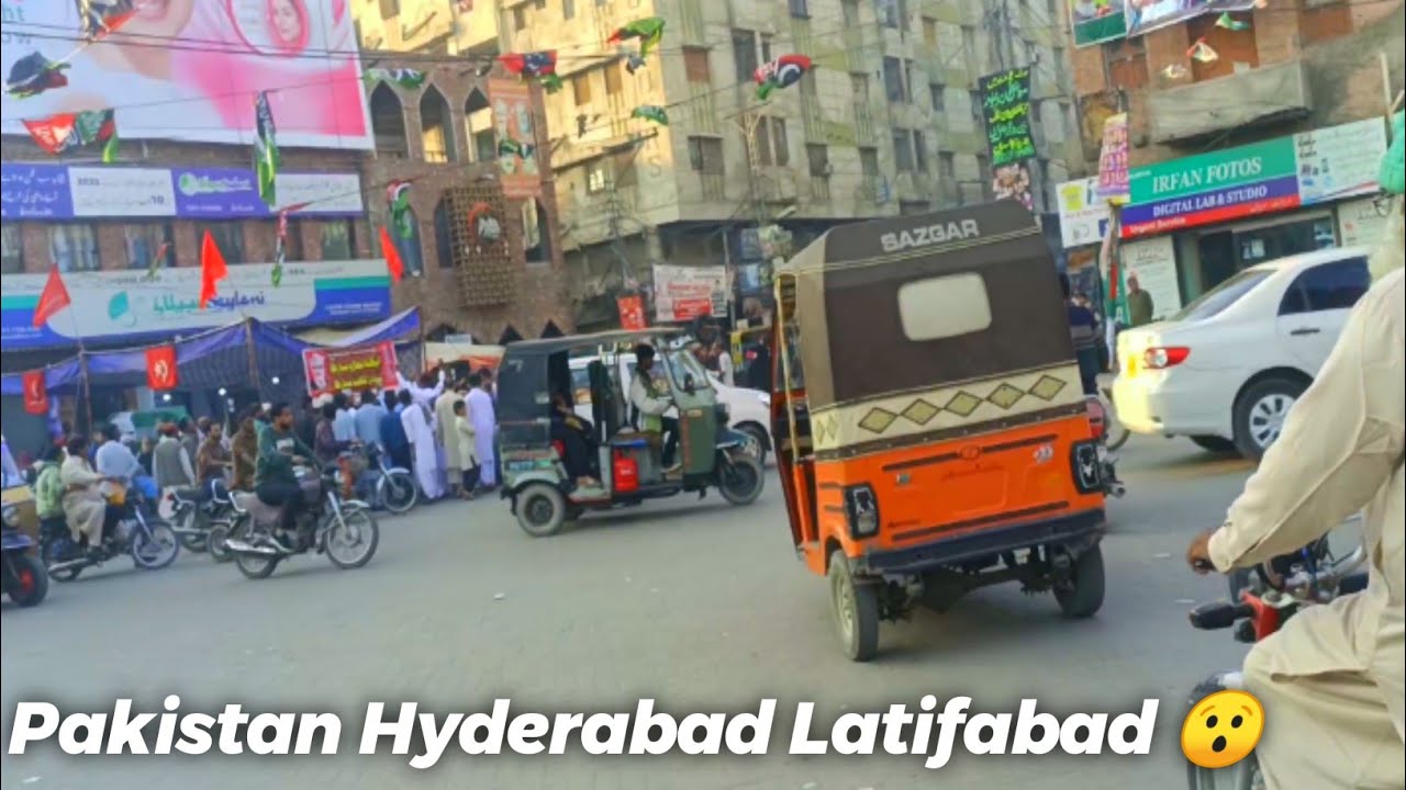 Pakistan Hyderabad Latifabad 😯 Ahmed Brohi Vlogs @RupamTheExplorer ...